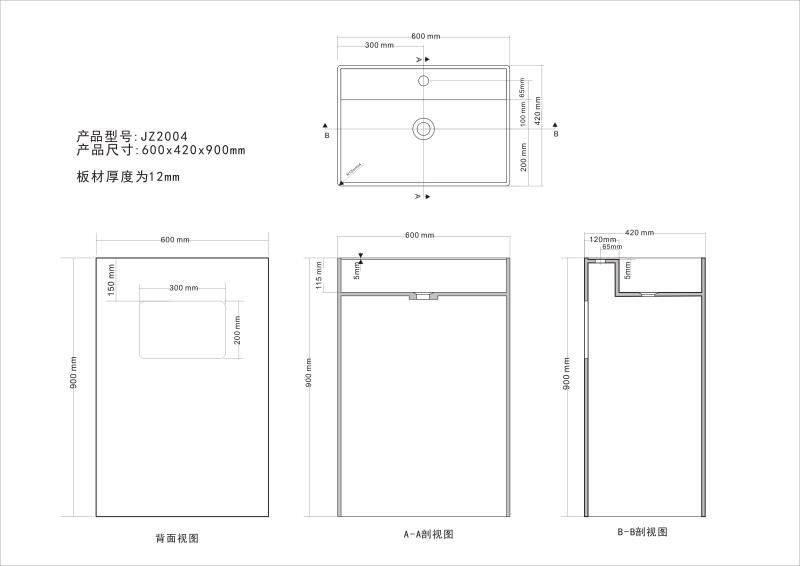 JINGZUN BATH solid surface/stone resin freestanding basin/sink JZ2004 JINGZUN BATH solid surface/stone resin freestanding basin/sink JZ2004